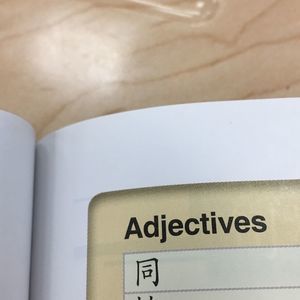 Meet your Posher, Charles